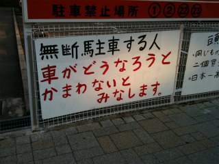 hama_iphone 004.jpg