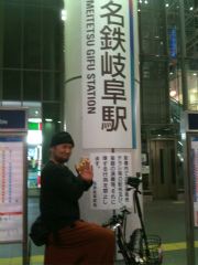 wakako_iphone 001.jpg