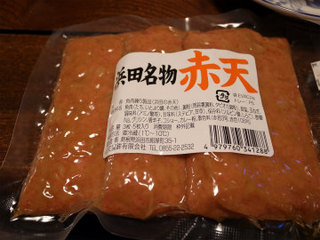 wakako_ricoh 366.jpg