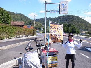 wakako_ricoh 469.jpg